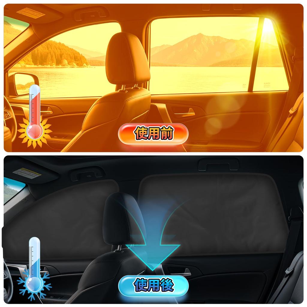 Светонепроницаемые шторы ZATOOTO для Toyota RAV4 Идеально подходят для автомобиля Легкие магнитные Полные боковые магнитные Конфиденциальность Сумка для хранения Набор из 4 штук (50-я серия), Кемпинг,