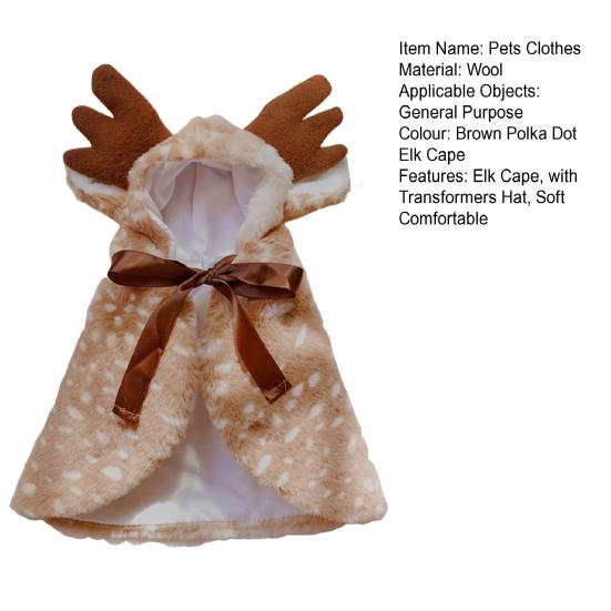 Костюмы, теплая накидка из лося с шляпой-трансформером, мягкая удобная праздничная декоративная одежда для домашних животных