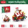 Compatible with Lego Christmas tree building block street view Santa Claus small particle assembly educational children's toys