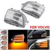 2 шт. Светодиодные динамические повторители поворота боковых зеркал, последовательные указатели поворота для Volvo XC70 III 2008-2016 XC90 2007-2014