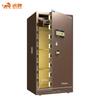 Tiger Brand Lingyao Series Biometric Security Safe