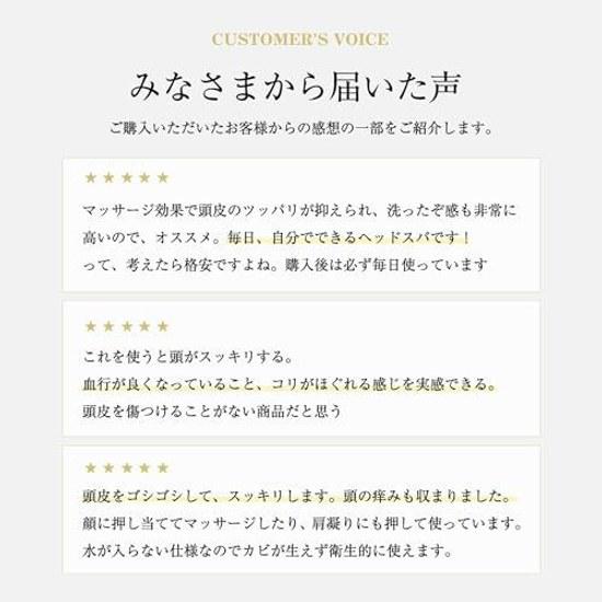 Официальная щетка для кожи головы uka Kenzan / Массажный уход Шампунь Силикон Стимуляция кровообращения Ванна