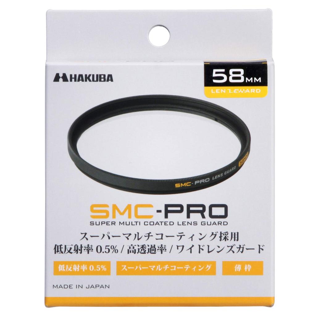 Защитная крышка для объектива Hakuva 58 мм SMC-PRO, высокая светопропускаемость, тонкая рамка CF-SMCPRLG58