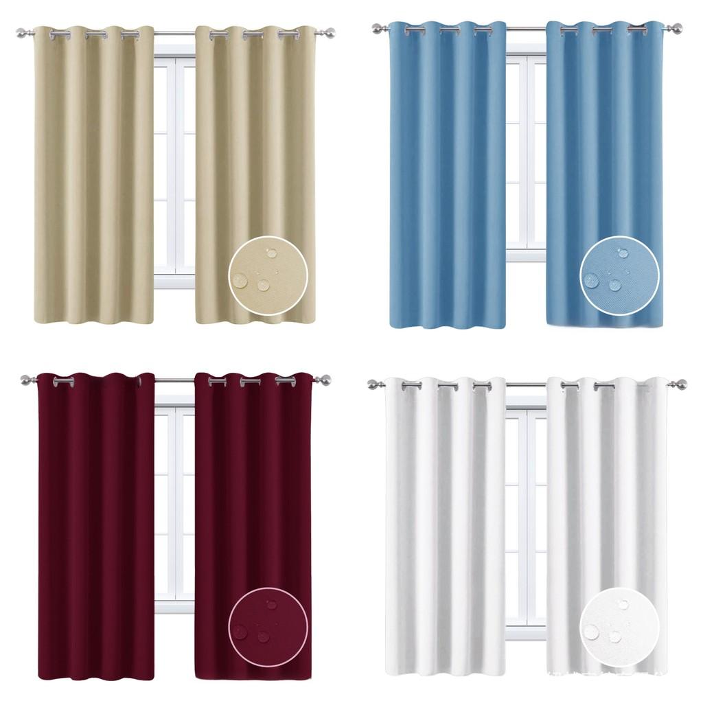 Insulated Blackout Curtains Curtain Bedroom Living Room Solid Color Curtain