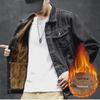 Korean Style Plush Denim Jacket for Men - Trendy and Versatile Winter Wear for Teens