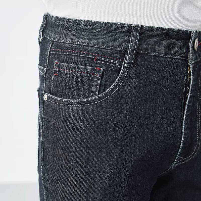 Мужские джинсы прямого кроя Qipai из лайкры с охлаждающим эффектом