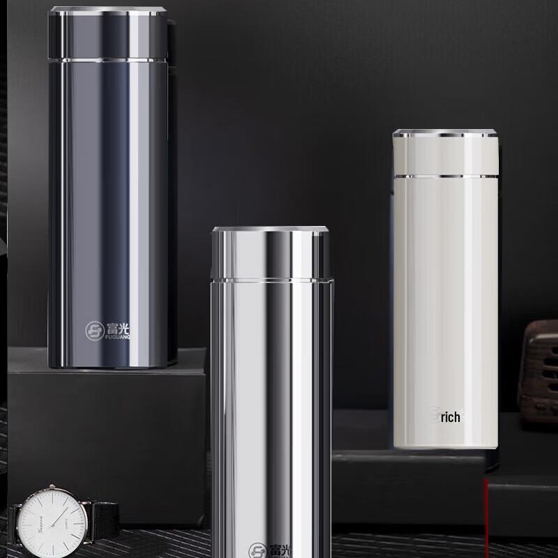 FUGUANG Zhixuan Smart Temperature Display Insulated Thermos