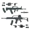 TOMYTEC GeoColle Combat Weapons Series DCML01 Assault Set A NON Scale Plastic Model 323068 Molding Color (Gray)
