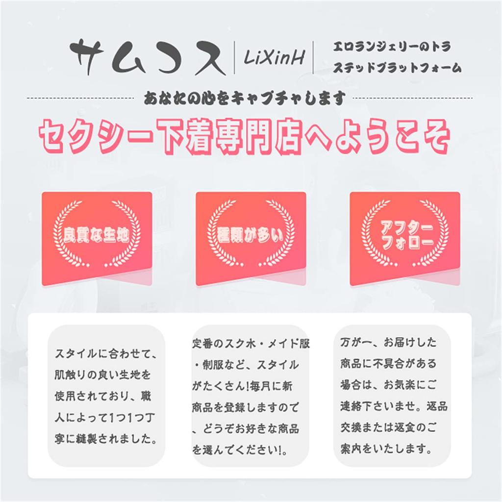 LIKENNY Cosplay Cat Sexy Maid Leotard High Leg Swimsuit Cute Cute Ensemble Underwear Costume Photoshoot Costume Halloween Christmas Choker Ensemble