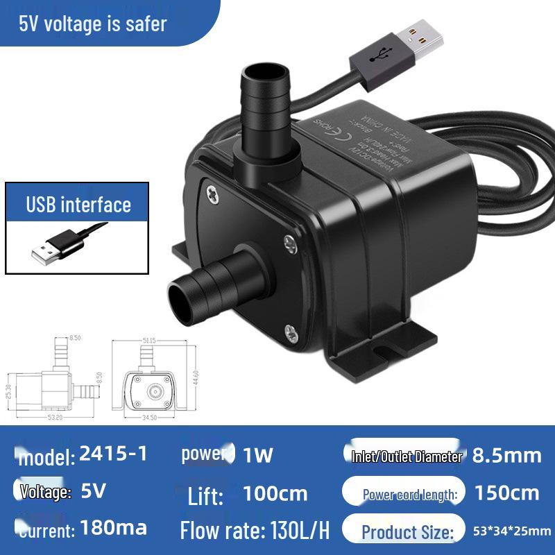 USB 5В постоянного тока Бесколлекторный Амфибийный Мини Насос Циркуляции Воды 2415-1