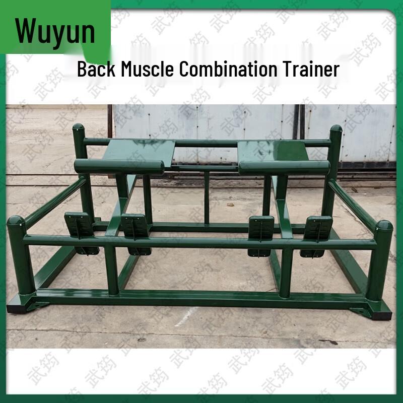 Wujun Great Wall Series Fitness Equipment