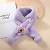 Soft Plush Kids Scarf Winter Cute Cartoon Animal Design Warm Fleece Neck Warmer Boys Girls Toddlers