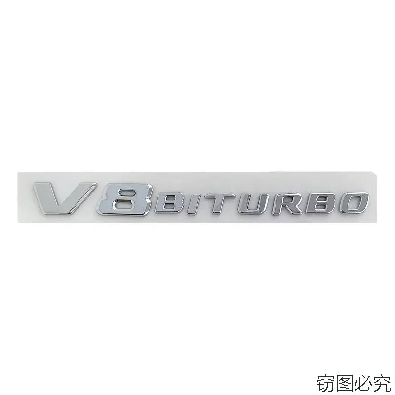 ABS V8 BITURBO Badge Decal Car Body Trunk Emblem Letters Sticker for Mercedes Benz W210 W211 W212 W213 GLA GLK ML GL GLC GLE VH0