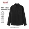 Мужская рубашка VANCL из чистого хлопка с длинным рукавом в стиле business casual