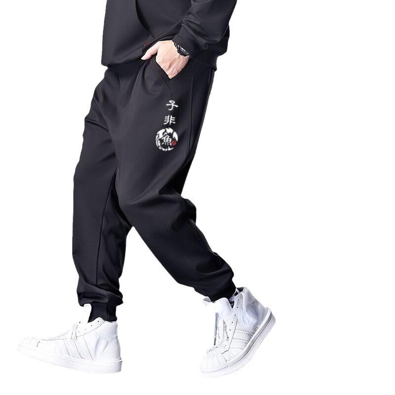 Fashion Large Size Men's Loose Large Size Sweatpants Men Plus Trousers Elastic Trend Skinny Drawstring Casual Trousers