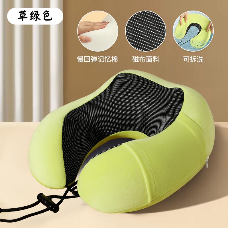 Neck pillow pillow Airplane car sleeping U-shaped pillow Neck pillow