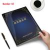 Книга учета и отслеживания клиентов салона красоты: Файл клиента, Запись о потреблении, Регистрация членства