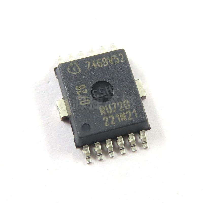 TLE7469GV52 DSO12 Linear Voltage Regulator LDO Chip IC