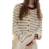 2026 Autumn/Winter Korean Color Block Striped Knit Cardigan for Women - Simple, Loose, Slimming, Lazy Style Sweater Coat