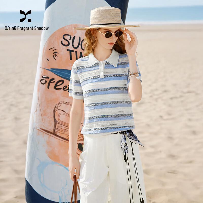 Women's Striped Polo Knit Top