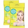 Подлинный японский продукт Набор из 2 Ariul The Perfect Daily Pick Peeling Pads 30 шт. Веганский отшелушивающий уход Уход за порами Увлажнение Чувствительная кожа Сухая