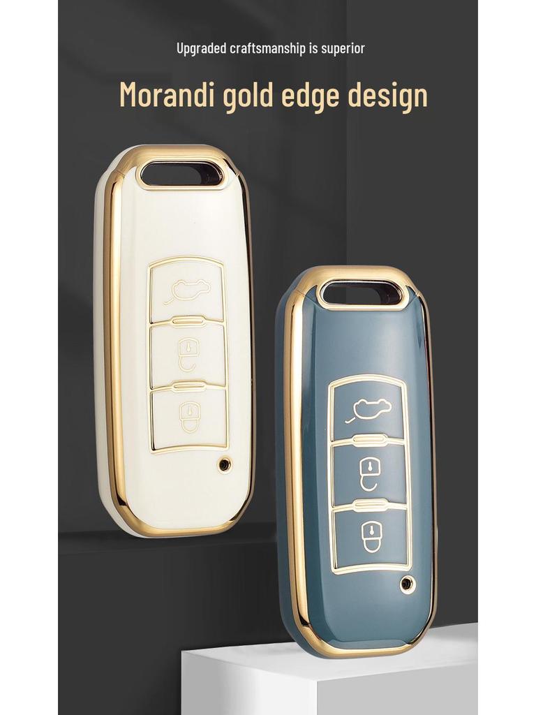 Чехол для ключа GAC Trumpchi: Защитный чехол для ключа автомобиля GS4, GS5, GS3, GA4, GA6 для мужчин и женщин