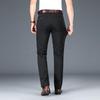 Men's Ice Silk Stretch Summer Business Casual Pants