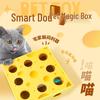 Умная игрушка-исследователь для кошек: Автоматический сенсорный whack-a-mole тизер