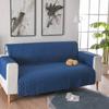 Четыре сезона Универсальное полотенце для дивана Цельный чехол для дивана Все включено Комбинированный диван Полностью покрытый чехол для дивана Полотенце