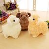 25/35cm Baby Goat Plush Doll PP Cotton Baby Goat Keychain Sheep Plush Toys  Valentine's Day Gifts