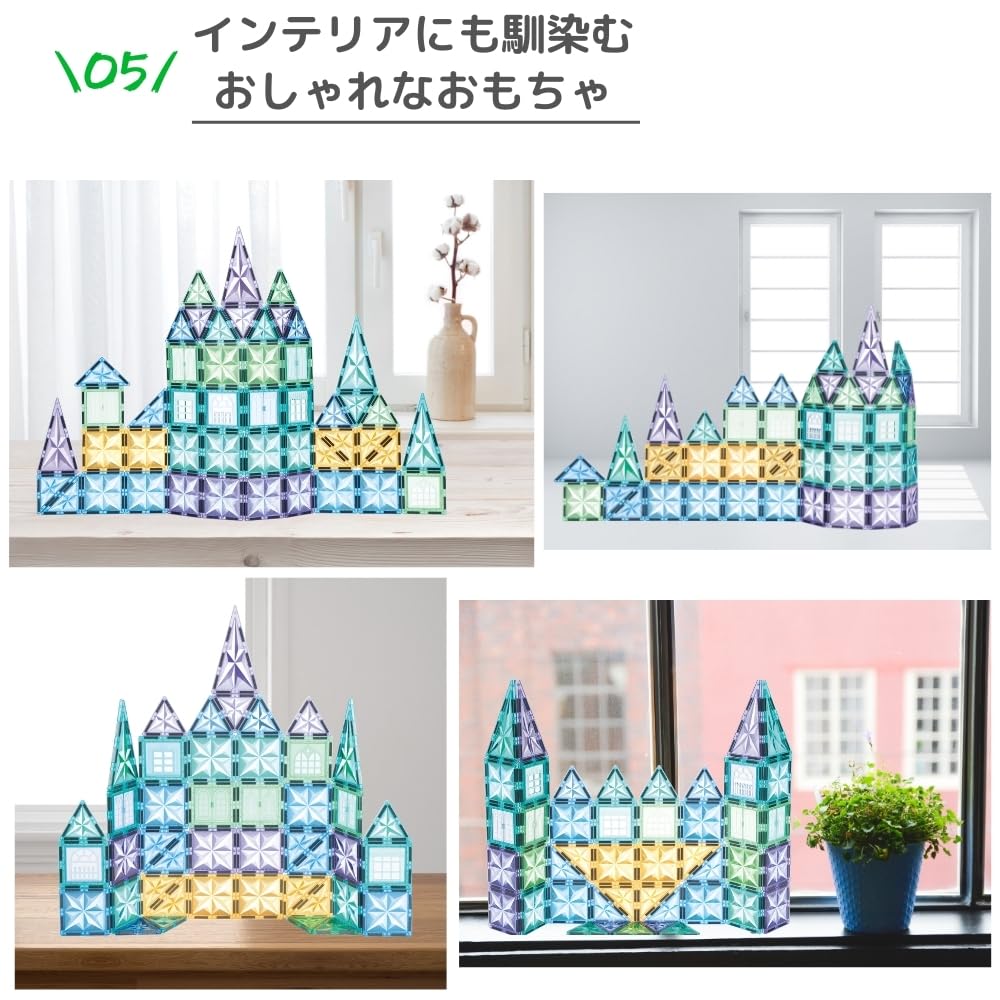 Kebo Образовательный Магнитный Конструктор 3D Рождество 3 года 4 года 5 лет 6 лет Школа Детский сад Детские Магнитные Блоки Световые Игрушки, Блоки, Блоки,