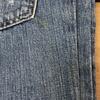 Abercrombie & Fitch Distressed Denim Jeans Blue Size W30 L30 Inseam 81cm(USED)