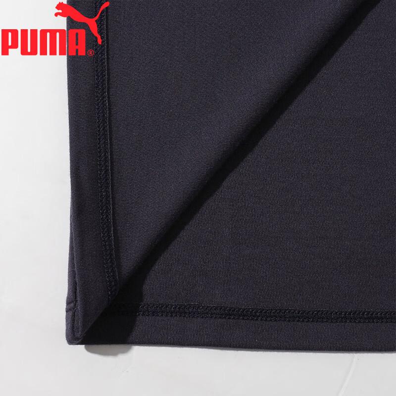 Puma Мужской термотоп с флисовой подкладкой