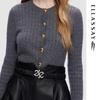 ELLASSAY Осенняя минималистичная шерстяная вязаная куртка