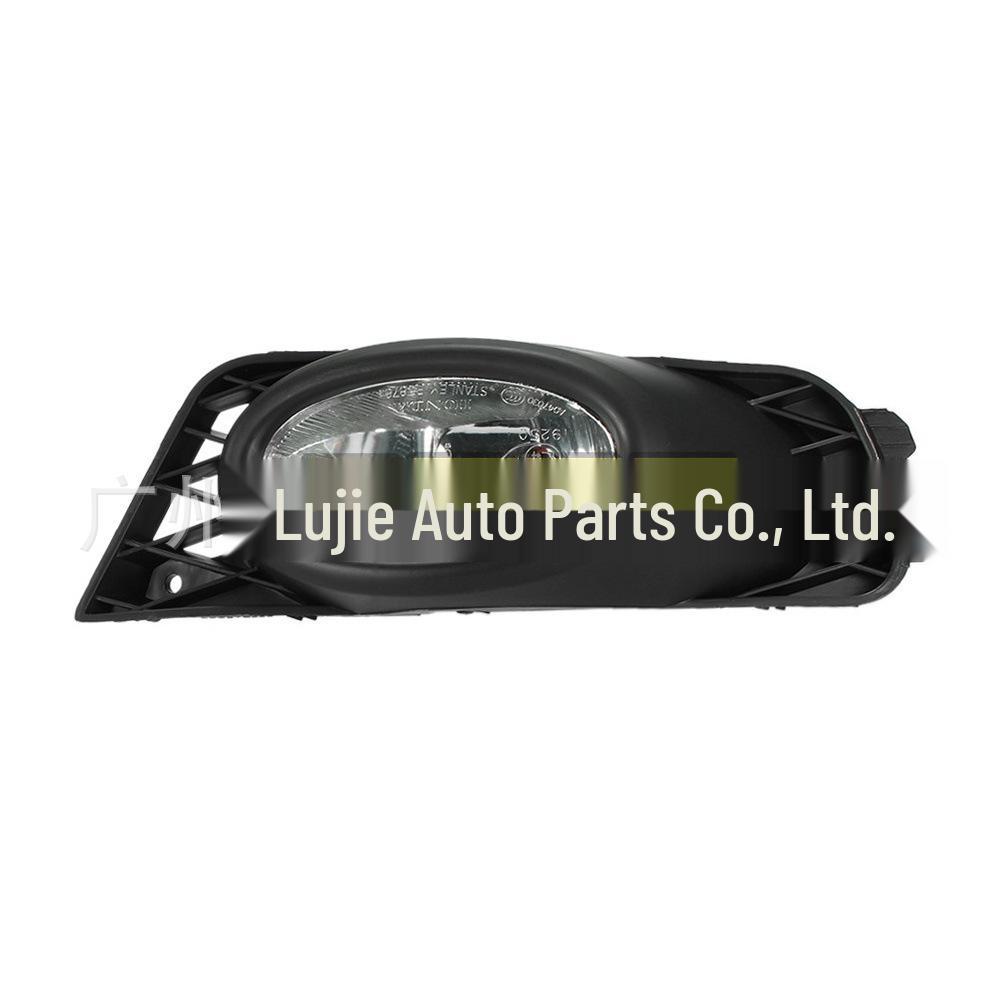 Honda Civic 09-11 Front Fog Light Bar HO2592124/HO2593124 (Out of Stock)