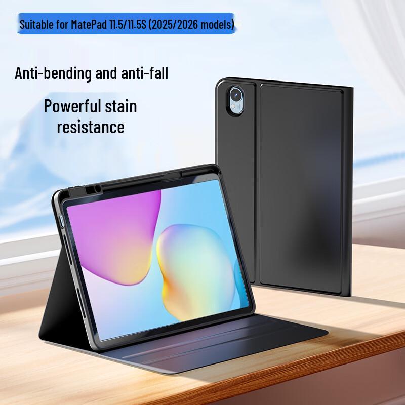 Чехол Kushida Smart Sleep для планшета Huawei MatePad 11.5S/11.5/Air