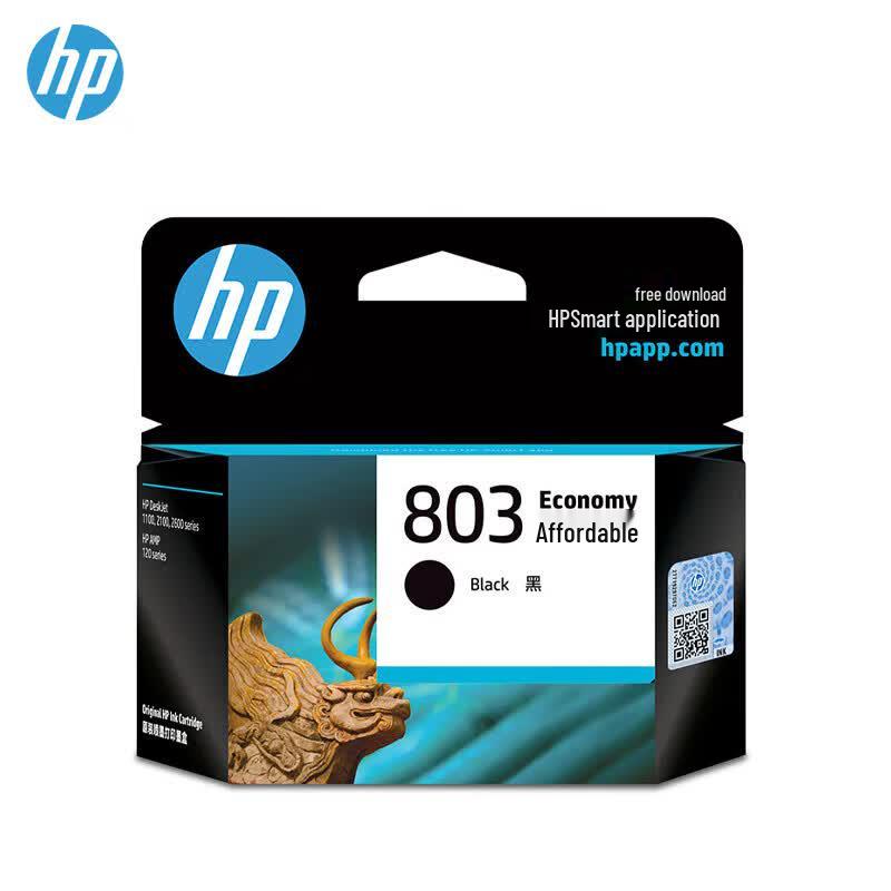 HP 803 Original Black Ink Cartridge