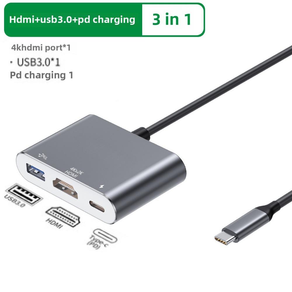 Док-станция 5-в-1 Type-C, концентратор USB-C, гигабитный Ethernet 4K HDMI-адаптер для ноутбука