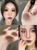 Mukeshi Lip Mud Nude Color Lipstick Lip Glaze V12 Matte Mukeshi Natural Makeup 2026 New Model V06 Lip Gloss