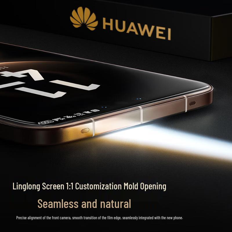 Baseus AR Anti-Reflective Corning Glass Screen Protector for Huawei Mate 80/80 Pro