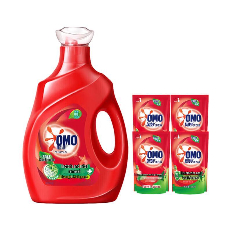 OMO Anti-Bacterial & Anti-Mite Concentrated Laundry Detergent