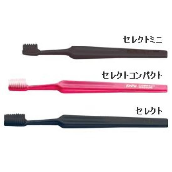 Зубная щетка TePe Select Compact Soft Kids Series (10 кусочков)