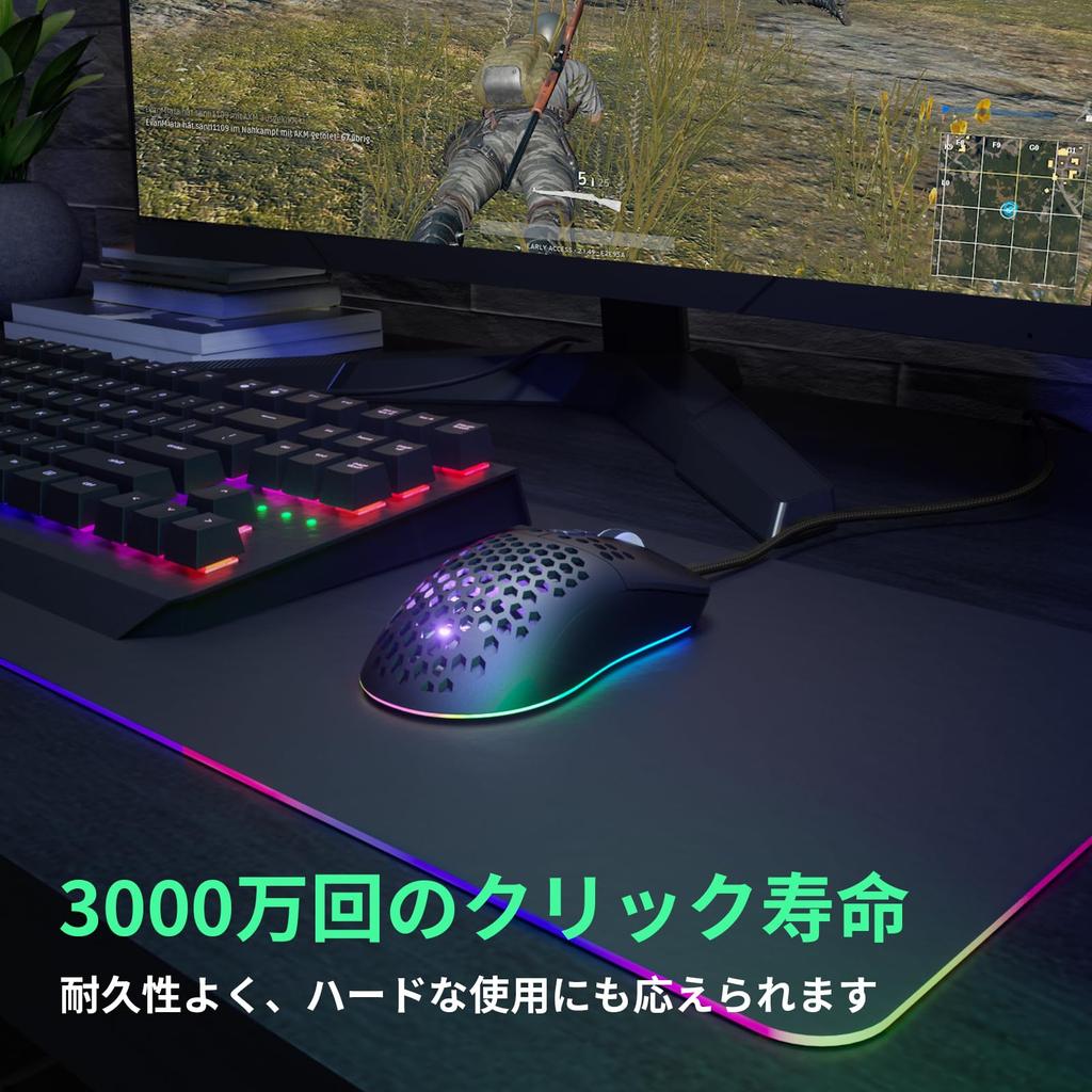 CYD C306 PRO Ultra-Lightweight Honeycomb Gaming Mouse, 70g, Wired, 12800 DPI, Ergonomic USB Gaming Mouse, 7 Programmable Buttons, LED Breathing