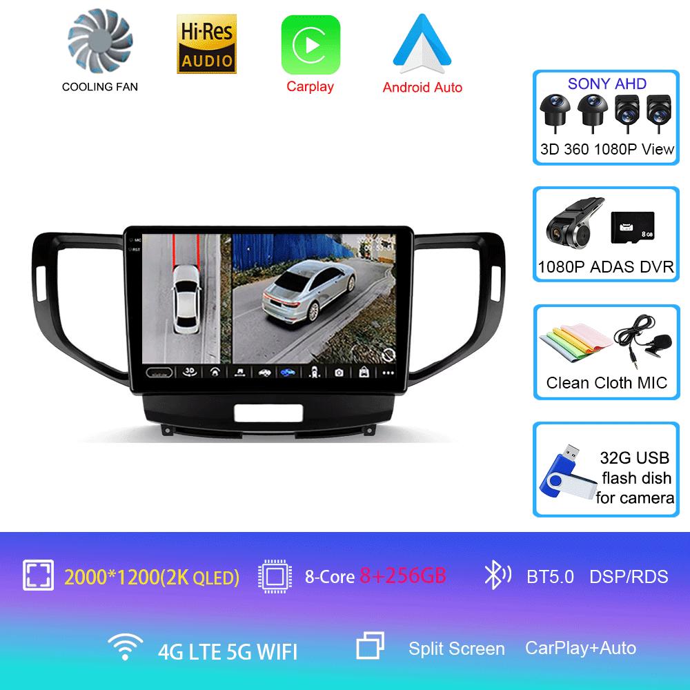 Автомобильное радио Android 14 Carplay Auto DSP 2K экран мультимедийный проигрыватель для Honda Accord 8 2008-2012 Автомагнитола стерео 2din головное устройство