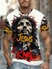 Men's Printed Short-Sleeve T-Shirt - "Jesus Is King" Trendy Design, Breathable and Comfortable Polyester Fiber Men's Fashion Casual Crew Neck Printed