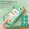 Музыкальный телефон Игрушка Устойчивый к укусам Имитированный Утолщенный Двуязычный Регулировка громкости Просвещение числами