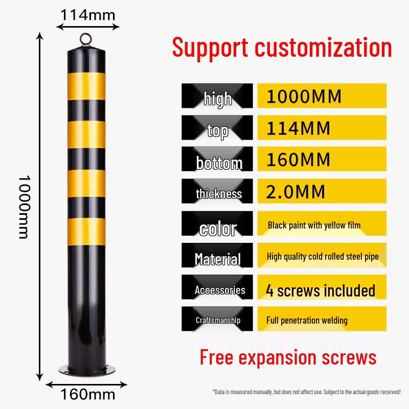 Yunpo Detachable Steel Traffic Bollard - 1M