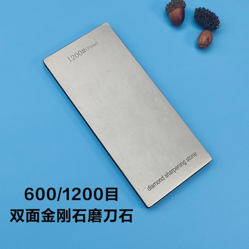 Двусторонний нож для заточки Алмазный точильный камень 170*75 мм Нескользящая основа Точильный камень Алмазные инструменты Тонкая заточка Водный камень