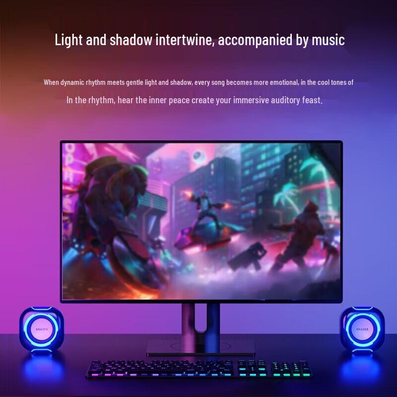 Lenovo A300pro Wired Computer Speakers CN plug (adapter included) (CN version)
