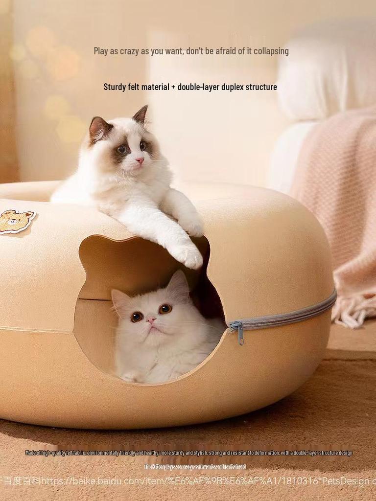 Animal-Shaped Felt Cat Tunnel Bed & Toy